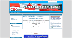 Desktop Screenshot of cikq8.com